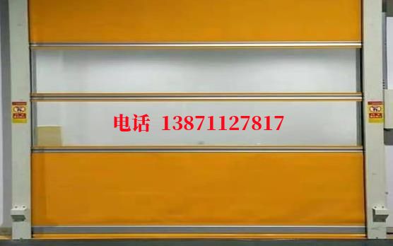 平邑洁净室门